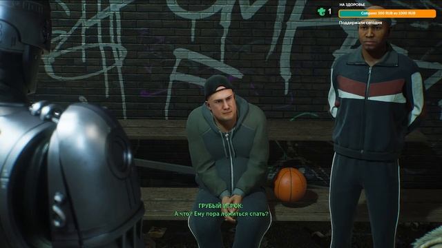 RoboCop. Rogue City. Прохождение #2 смотреть онлайн