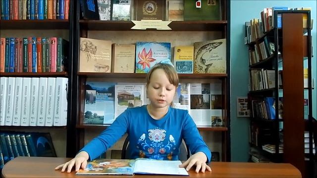 Читай и показывай. Валерия Митрофанова. Сергей Аксаков. «Аленький цветочек» смотреть онлайн