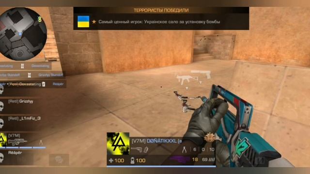 ИГРА В МАЧМЕЙКИНГ ПРОТИВ ЧИТЕРА!| Мы с Grizzlyy играли в мм и нам попался читер в Standoff 2. смотреть онлайн