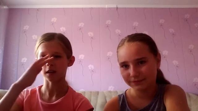 Было или НеБыло! Я влюблена??? смотреть онлайн