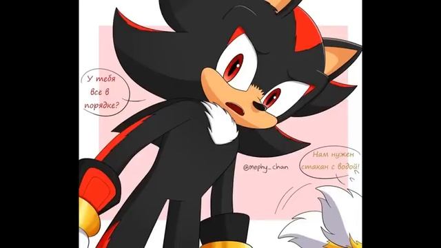 Comic Sonadow/ Русский перевод смотреть онлайн