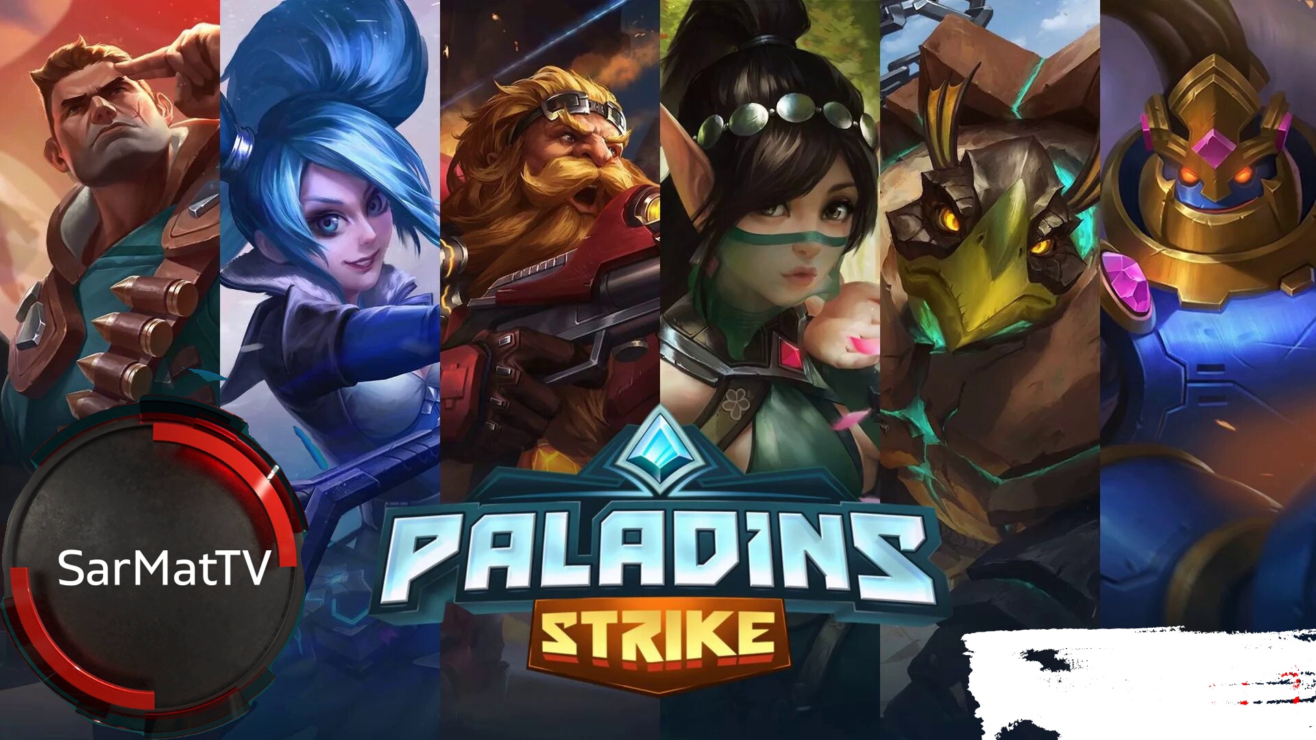 Paladins. Продолжаем подниматься со дна рейтинга после калибровки. Стрим 11.07.2022г. смотреть онлайн
