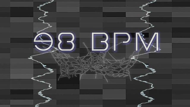 98 bpm - Industrial track смотреть онлайн