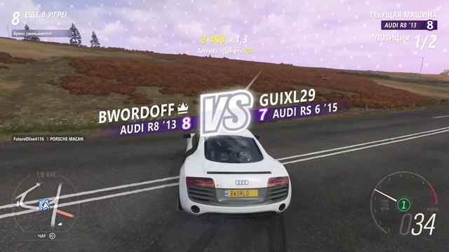ИГРАЮ ПО ВАШЕЙ ТАКТИКЕ В ВЫШИБАЛА FORZA HORIZON 4!! смотреть онлайн