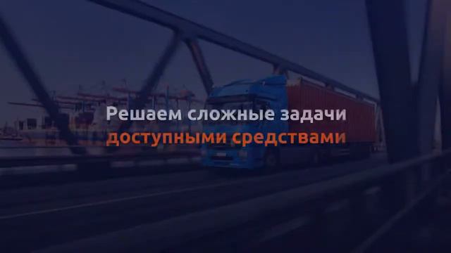 Таможенный брокер MAKENA смотреть онлайн