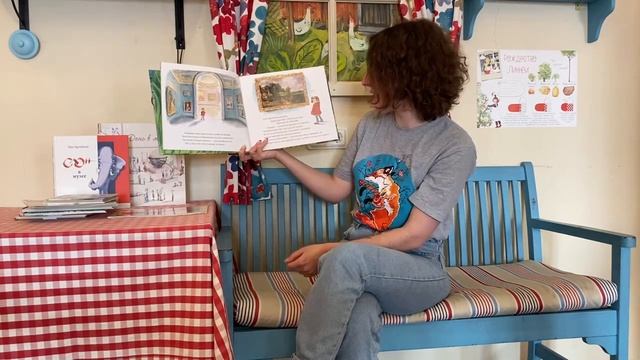 Видеочтение книги Джеймса Мейхью «Кати в картинной галерее online». смотреть онлайн