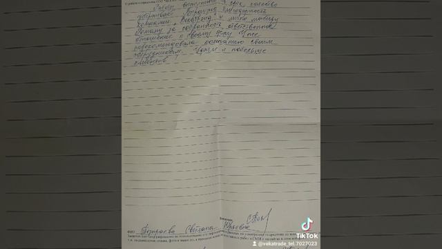 Катерников 7 в СПб утепление балкона. ЖК Море 4. Утепление балкона №12950 смотреть онлайн