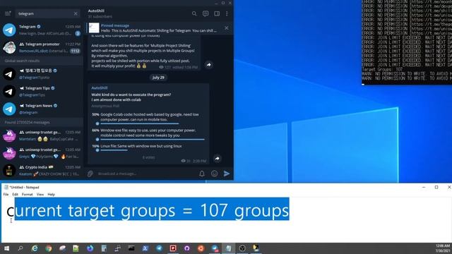 Automatic Shilling Tool for Telegram for FREE ? (DEMO) смотреть онлайн