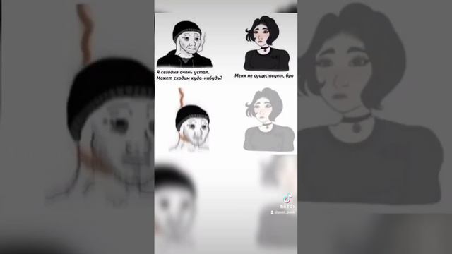 #жиза #отношения #любовь #иллюзия #девушка #грусть смотреть онлайн