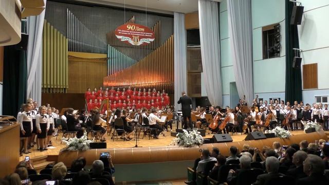 Детский симфонический оркестр, сводный детский хор г. Минск смотреть онлайн