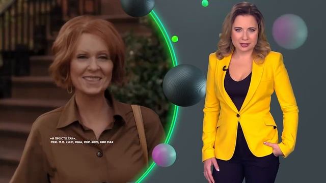Золотые наши: "Золотой холостяк" и другие проекты о тех, кто постарше смотреть онлайн