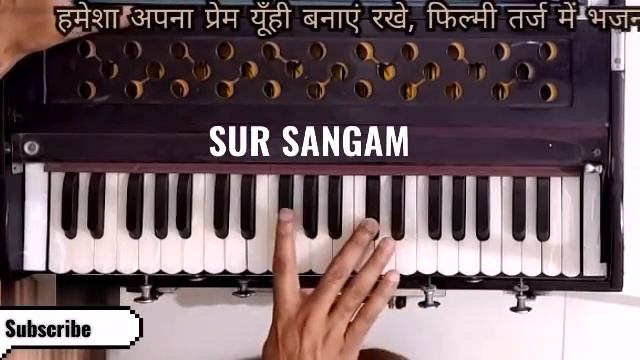 अपनी आवाज़ को ऐसे खोलें - अभ्यास के दौरान, गलतियाँ हो या बेसुरे हो चलेगा смотреть онлайн