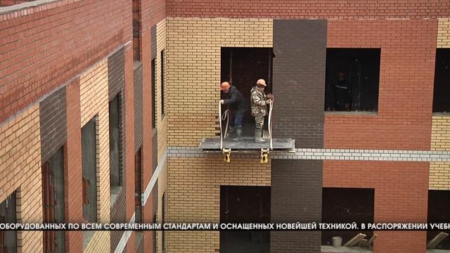 В Ворошиловском районе Волгограда построят новую школу на тысячу мест смотреть онлайн