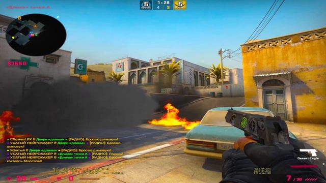 ЭТО ЛУЧШИЙ КОНФИГ! - ИГРАЮ НА КОНФИГЕ ОТ ПОДПИСЧИКА (CS:GO) смотреть онлайн