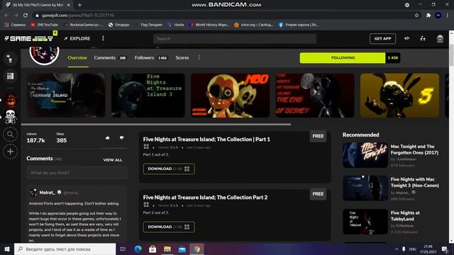 Как скачать полную версию Five Nights At Treasure Island смотреть онлайн