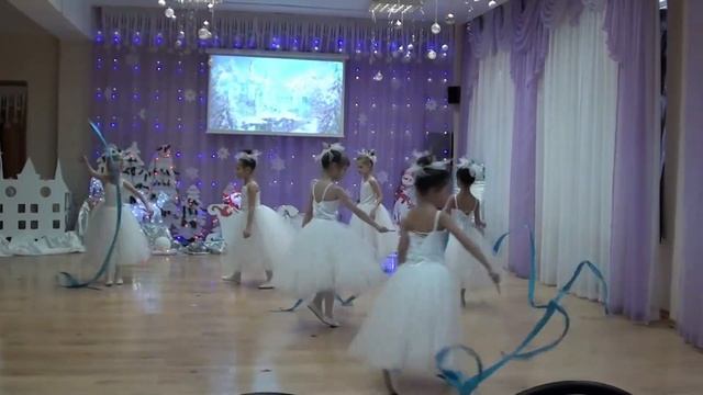 Танец «Вьюга» смотреть онлайн