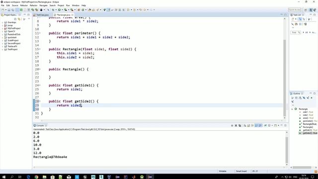Доступ к переменным объекта в Java - методы get() и set() смотреть онлайн