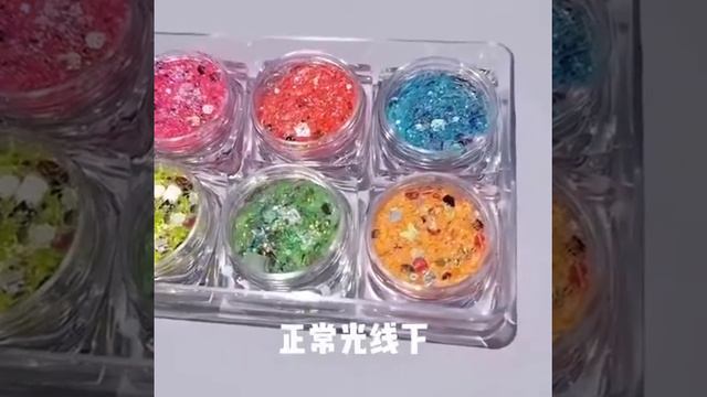 12color 50g/bag bulk glitter powder illusion glitter powders color changing after Light reflect смотреть онлайн