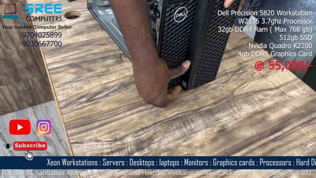 Refurbished Dell 5820 Workstation смотреть онлайн