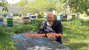 Скважины по глине! Самые задаваемые вопросы!