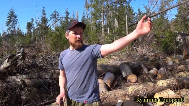 новости 17 04. Что по срокам изготовления смотреть онлайн