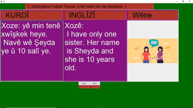Meeting 3 asking about age Superlative and comperative in Kurdish Language #ZanîngehaFeqîyêTeyran смотреть онлайн
