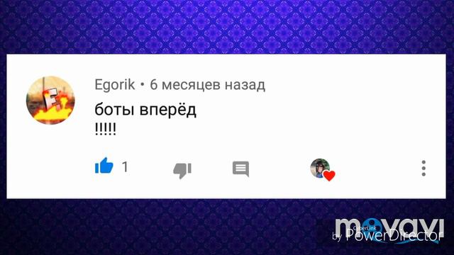 Опять?! Кругом обман мои подписчики мне врут! смотреть онлайн