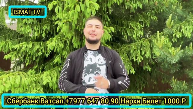 Ируз Бози 13 ISMAT TV 01 | +7977 647 80 90 Нархи Билет 1000 Р смотреть онлайн