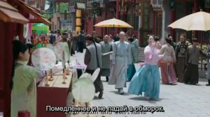 Легенда о жемчужине дракона 1 сезон 51 серия