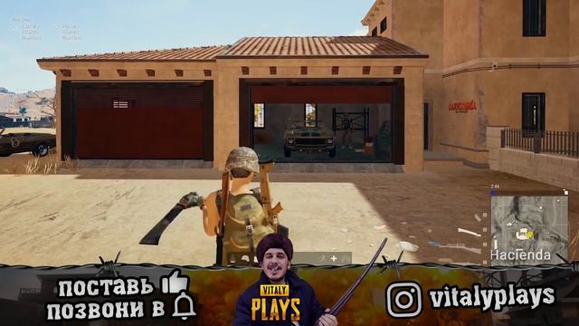 МЕТАТЕЛЬНОЕ ОРУЖИЕ (Сковорода, мачете) ОБЗОР 5 СЕЗОНА PUBG смотреть онлайн