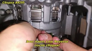 Гудит или воет АКПП? Ремонт АКПП A6GF1 Hyundai Avante MD!