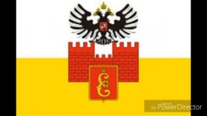 Гимн Краснодара