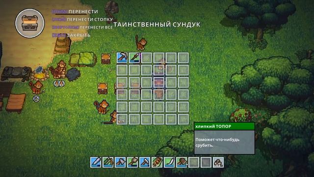 АРМИЯ И ОРУЖЕНОСЕЦ! - #7 THE SURVIVALISTS ПРОХОЖДЕНИЕ смотреть онлайн