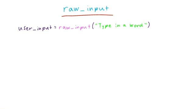 原始输入 смотреть онлайн