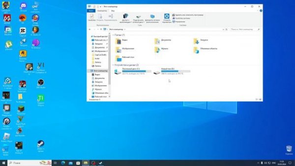 КАК ДОБАВИТЬ ЛЮБОЙ МОД !БЕЗ ДОПОЛНЕНИЙ! В HOI4!