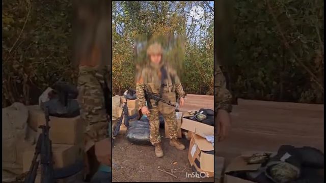 Благодарность артемовцам за гуманитарную помощь смотреть онлайн