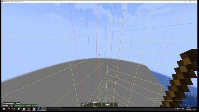 Как сделать арт в Майнкрафт. Гайд как сделать арт в майнкрафт. Minecraft ART смотреть онлайн