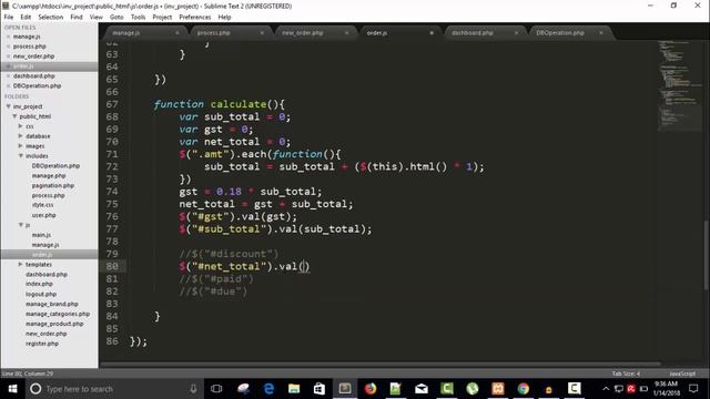 Inventory Management System | Invoice Calculate | PHP, Mysqli, Ajax, Bootstrap | Part 28 смотреть онлайн