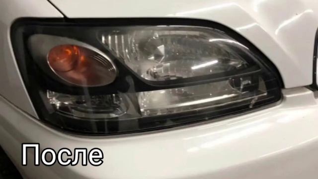Город Братск. DENAUTO BRATSK. Полировка фар автомобиля Тойота Субару с нанесением керамики смотреть онлайн