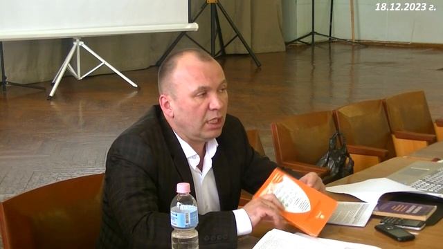 ЖКХ. Инструкция к применению 2023. Лекция 1 смотреть онлайн