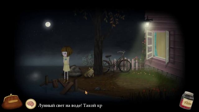 Fran Bow прохождение часть 5 смотреть онлайн