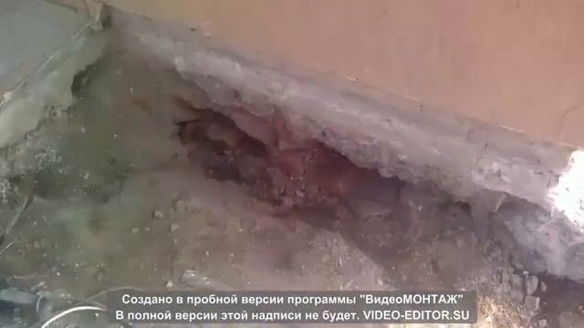 Усиление фундамента. Новое! Осень 2017! Решение причины смотреть онлайн