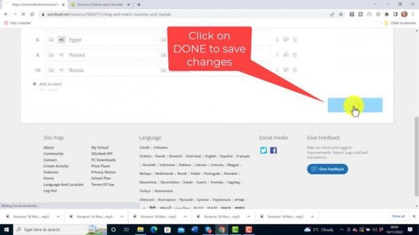 Add your own voice to Wordwall activities-Wordwall Audio #wordwall #wordwallaudio