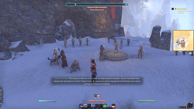 Elder Scrolls Online - Песни Совнгарда смотреть онлайн