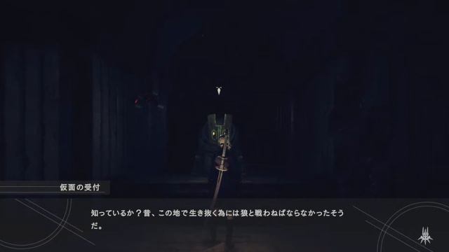#08 NieR：Automata（ニーア オートマタ）DLC「3C3C1D119440927」エンディング　クリア動画 ending　ダウンロードコンテンツ смотреть онлайн