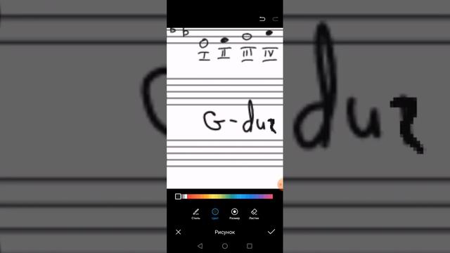 Разбор билета по сольфеджио. тритоны, тональности. смотреть онлайн
