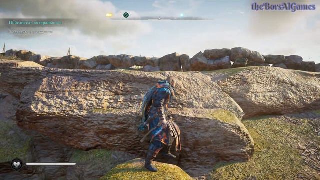 Assassins Creed Valhalla Прохождение 4K #26 смотреть онлайн