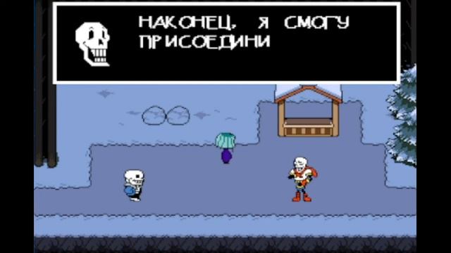 Карл Джексон проходит Undertale#1 смотреть онлайн