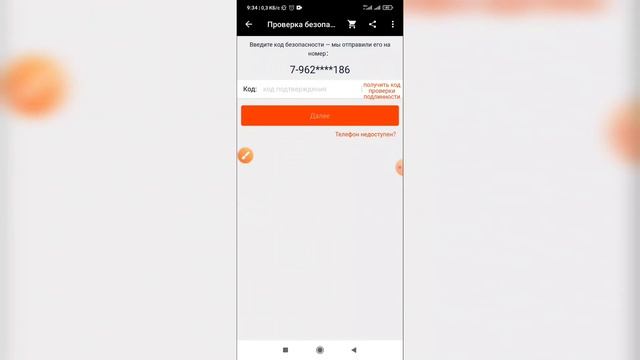Учим Делать Качественно