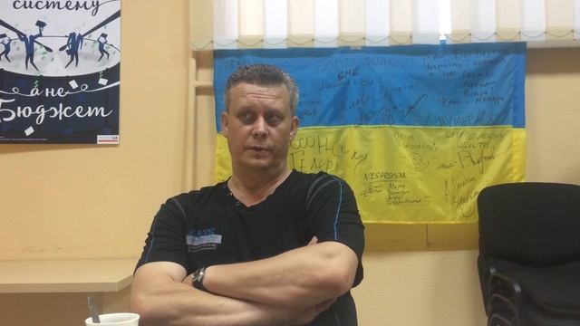Диспетчер Луганского аэропорта про последние его дни 3 смотреть онлайн